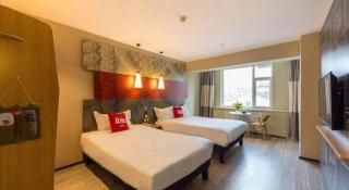 Ibis Lanzhou Dongfanghong Plaza Hotel - 4