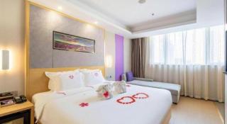 Lavande Hotel Beijing Guanganmen Lize Commercial Zone - Beijing - 2