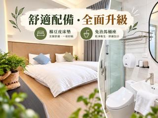 金門山拾可包棟民宿Shan-Shih-閩式洋樓-國旅卡-可報帳-私房行程 - 0