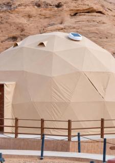 Desert Star of Wadi Rum - 1