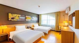 IU Hotel Tianjin Tianta Scenic Spot Wujiayao Metro Station - 3