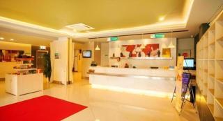 Magnotel Business Yixing Passenger Station Tuanjiu Scenic Area - 3