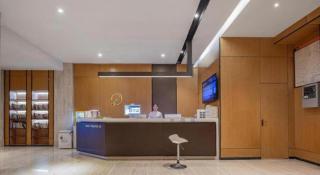 IU Hotel Jingmen Jingshan Municipal Government - 6