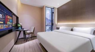 IU Hotel·Chongqing XinPAI·fang Fortune Centre - 0
