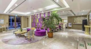 Lavande Hotel Beijing Daxing Airport Qingyuan Road Metro Station Joy City - 1