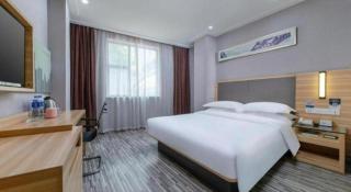 JTOUR Inn Xiantao Shopping Mall Pedestrian Street - 3