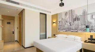 City Comfort Inn Ji'an South Administrative Center - 6