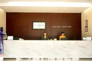 City Comfort Inn Qianjiang Longxiacheng - Qianjiang - 5