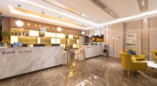 ZMAX Hotel Beijing Tongzhou Universal Tourist Resort Linheli Metro Station - 8