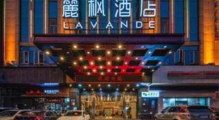Lavande Hotel Guangzhou Zengchen Xintang Light Railway Station - 5