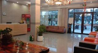7 Days Premium·Guanyun Nanjing West Road Hesheng Plaza - 6
