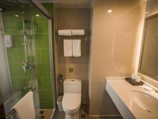 GreenTree Inn Suqian Suyu District Red Star Macalline - 2
