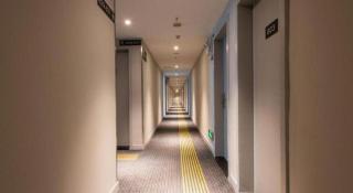 7 Days Inn Guangzhou Xinshi Baixin Plaza - 7