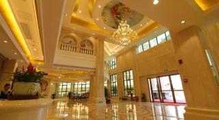 Vienna International Hotel Meizhou Dapu - 8
