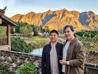 Avatar Floating Mountain Homestay - 6
