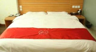 Thank Inn Plus Hotel Meizhou Mei County Lijiang Bay - 3