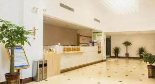 GreenTree Inn Chizhou Guichi District Changjiang South Express Hotel - 7
