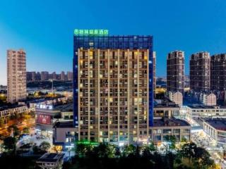 GreetTree Inn Jieshou Renmin Road Guozhen Plaza - 5