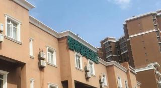 GreenTree Inn Beijing Miyun West Bridge Road Haiyi Manor Express Hotel - 3
