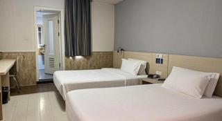 7 Days Inn Beijing West Passenger Station Maliandao - 2