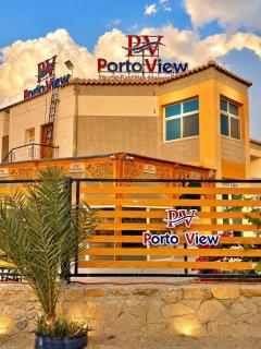porto veiw - 1