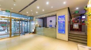 Jinjiang Inn Xining Mojia Street Food Street - 7