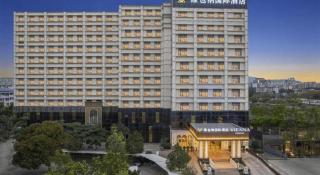 Vienna International Hotel Guangzhou Baiyun International Conference Center - 1