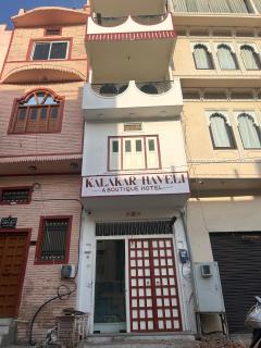 KALAKAR HAVELI - Udaipur - 7