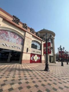 Dequan Shanshui Hotel, near Pearl Market,near POP LAND - 6