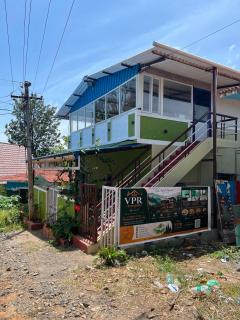 Vpr Paradise - 3
