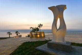 Kempinski Hotel Ishtar Dead Sea - 1