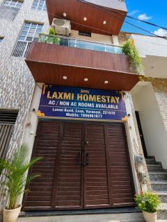 Shree laxmi homestay near kashi Vishwanath temple - 8