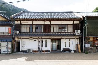 Guesthouse OYUKLYN - 9