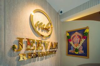 Jeevan Residency - 1