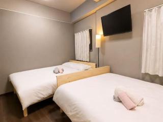 TD Link Ooyama Cozy Escape Sleeps 8 Direct to Ikebukuro - 6