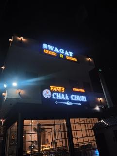Swagat Hotel - 3
