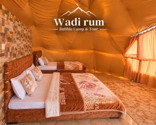 Wadi Rum Bubble Camp & Tours - 2