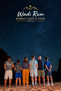 Wadi Rum Bubble Camp & Tours - 4