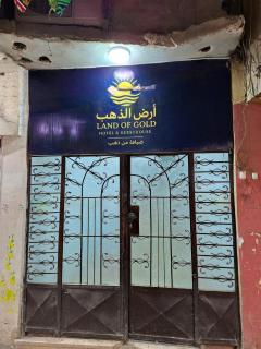 Land of Gold Hotel & Guesthouse - 0