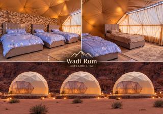Wadi Rum Bubble Camp & Tours - 9