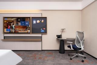 Hampton by Hilton Tongren Wanshan Jinlin Avenue - 1