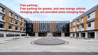 Atour Hotel Shanghai Zhangjiang Park Science City - 5