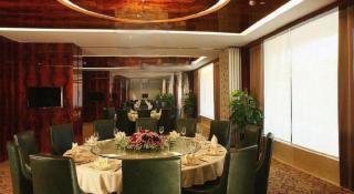 Hotel Leader Changsha - 2