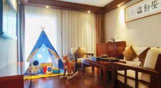 Guangyuan Hotel Gutian Fujian - 7