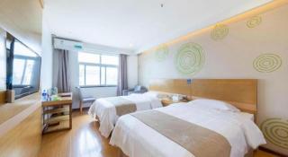 GreenTree Inn Xuancheng Jingxian Wannan First Street Express Hotel - 2