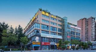 IU Hotel Chengdu Jianyang Xiongzhou Plaza - 6