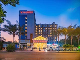 Vienna Hotel Chengdu Chunxi Road Lijiatuo Metro Station - 1