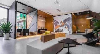 IU Hotels·Nanning Zoo Metro Station RT-Mart - 9