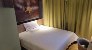 IU Hotel·Yangquan Xinjian Street Tianqiao - 4