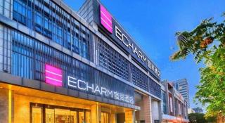 Echarm Hotel Nanjing Jiangning Tianyin Avenue Metro Station - 6